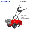 Gasoline Tiller