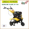 Gasoline Tiller GT75R Farm Garden Machine Agricultural Tools And Uses