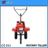 Gasoline Tiller HT500