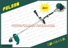 Gasoline brush cutter