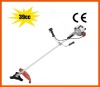 Gasoline brush cutter