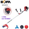 Gasoline brush cutter