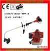 Gasoline brush cutter CF-BC230