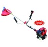 Gasoline brush cutter CF-BC230