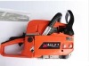 Gasoline chain saw