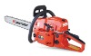 Gasoline chain saw