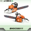 Gasoline chain saw
