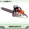 Gasoline chain saw
