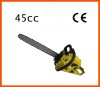 Gasoline chain saw
