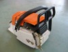 Gasoline chain saw CF-CS37