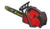 Gasoline chain saw PN2055X/gas chain saw/chain saw