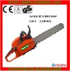 Gasoline chainsaw CF-YD61