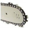 Gasoline chainsaw parts