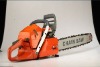 Gasoline chian saw