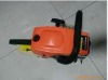 Gasoline chian saw
