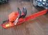 Gasoline chian saw