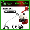 Gasoline grass cutter