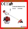 Gasoline grass cutter CF-BC260