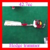 Gasoline grass hedge saw