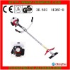 Gasoline grass trimmer CF-BC328