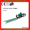 Gasoline hedge trimmer CF-HT004