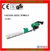 Gasoline hedge trimmer CF-HT230S