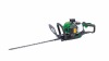 Gasoline hedge trimmer ST-HT230B1(CE,GS.EULL)