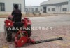 Gasoline scythe mower