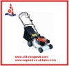 Gasoline self-propelled Lawn Mower (Os410SP)