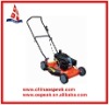 Gasoline self-propelled Lawn Mower (Os510HP1)