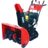 Gasoline snow blower