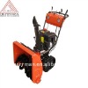 Gasoline snow blower