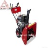 Gasoline snow blower HM-J11.0