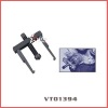 Gear Puller (VT01394),Engine Tool