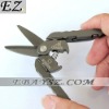 Gebo Mini Multi Function Stainless Steel Scissors DZ-0380