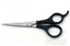 German Style Black Nylon+Fiber Plastic Grip Hair Shears