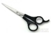 German Style Black Nylon+Fiber Plastic Grip Haircut Shears
