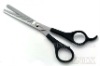 German Style Black Nylon+Fiber Plastic Grip Thinning Shears