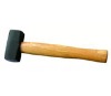 German Type Stoning Hammer With Wooden Handle