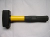 German masonry hammer