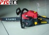 German technology gas chain saw