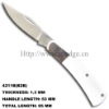 Gift Pocket Knife 4211B(B2B)