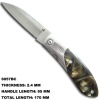 Good Design Floding Knife 6057BC