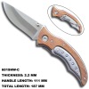 Good Design Liner Lock Knife 6019HW-C
