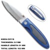 Good Design Liner Lock Knife 6082U-CSY18