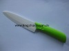 Good quaity ceramic knife with PO9 handle