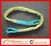 Good quality flat webbing sling