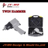 Good quality tire repair tools , twin hammer