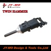 Good quality twin hammer ,air tyre change impact wrench