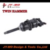 Good quality twin hammer , pneumatic tyre change impact wrench